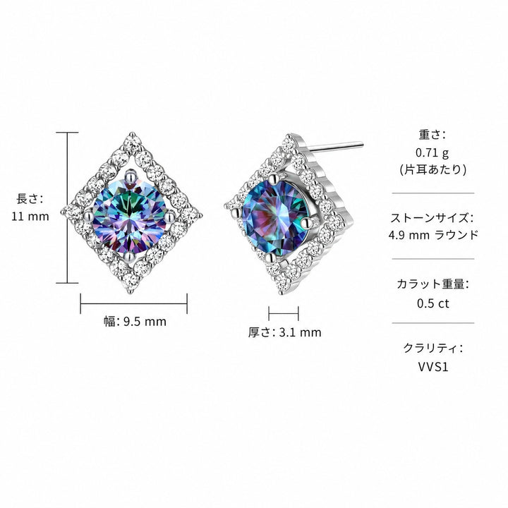 Aurora Frame Studs | 静かな光を、耳元に