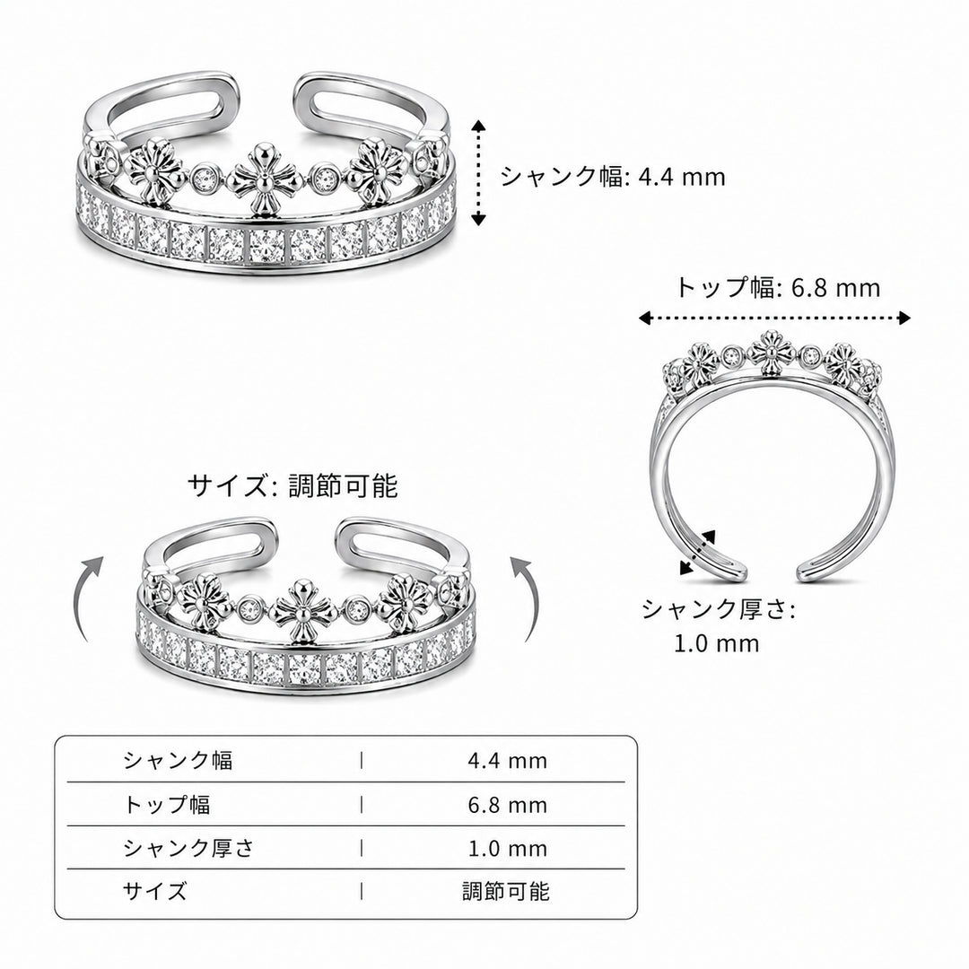 Crownlight Adjustable Ring | 静かな存在感を、指先に。