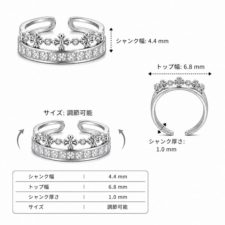 Crownlight Adjustable Ring | 静かな存在感を、指先に。